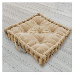 Μαξιλάρα Δαπέδου Beige 45x45εκ. Melinen