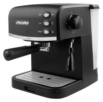MS-4409 Ημιαυτόματη για Αλεσμένο Καφέ Μαύρη Mesko