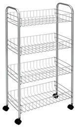 Ascona Τρόλεϊ Κουζίνας Μεταλλικό 4 Θέσεων 41cm Metaltex