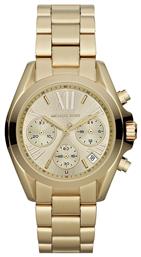Bradshaw Ρολόι Μπαταρίας με Μεταλλικό Μπρασελέ Michael Kors