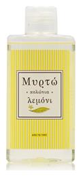 Λεμόνι 200ml Μυρτώ