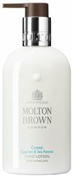 Coastal Cypress & Sea Fennel Ενυδατική Κρέμα Χεριών 300ml Molton Brown