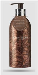 Re-charge Αφρόλουτρο σε Gel 400ml Molton Brown