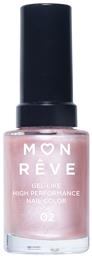 Gel Like Nail 02 Mon Reve