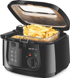 Mondial FT-07 Big Fry Φριτέζα Λαδιού 2.5lt από το Media Markt