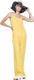Μονόχρωμη ολόσωμη φόρμα - Κίτρινο από το Issue Fashion