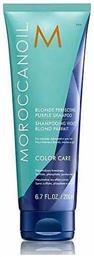 Blonde Perfecting Σαμπουάν Όγκου & Διατήρησης Χρώματος Moroccanoil
