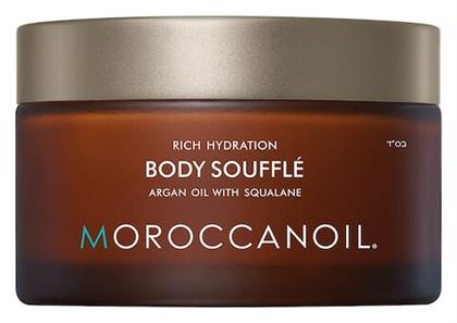 Body Souffle 250ml Moroccanoil