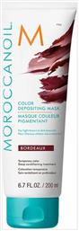 Color Depositing Mask Moroccanoil