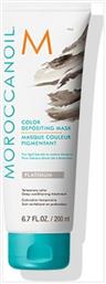 Color Depositing Mask Moroccanoil