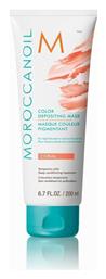 Color Depositing Mask Coral Moroccanoil
