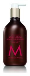 Dahlia Rouge Lotion Σώματος 360ml Moroccanoil