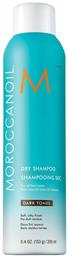 Dark Tones Ξηρό Σαμπουάν Ενυδάτωσης & Όγκου Moroccanoil