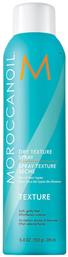 Dry Texture Spray Μαλλιών Moroccanoil