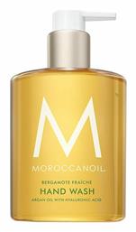 Fresh Bergamote Κρεμοσάπουνο 360ml Moroccanoil