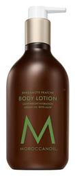 Fresh Bergamote Lotion Σώματος 300ml Moroccanoil