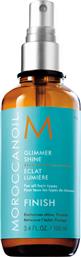 Glimmer Shine 100ml Moroccanoil