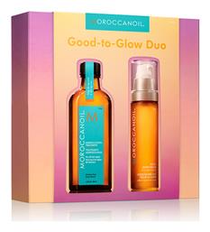 Good-to-Glow Duo Σετ Θεραπείας Μαλλιών 2τμχ Moroccanoil