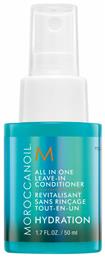 Hydration All in One Leave In Conditioner Moroccanoil