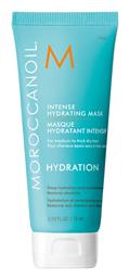 Intense Hydrating Moroccanoil