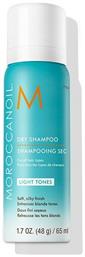 Light Tones Ξηρό Σαμπουάν Λάμψης 65ml Moroccanoil