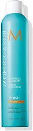 Luminous Finish Strong 330ml Moroccanoil