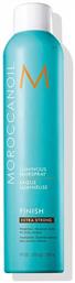 Luminous Λακ Μαλλιών 330ml Moroccanoil