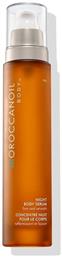 Night Body Serum Σώματος 100ml Moroccanoil