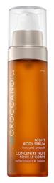 Night Serum Σώματος 50ml Moroccanoil