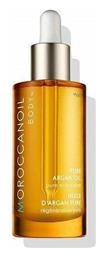 Pure Argan Λάδι Σώματος 50ml Moroccanoil