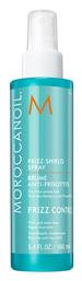 Spray 160ml Moroccanoil