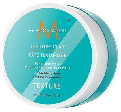 Texture Clay 75ml Moroccanoil