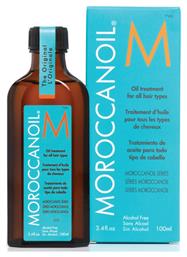 Treatment All Hair Types Λάδι Μαλλιών για Επανόρθωση 100ml Moroccanoil