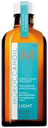 Treatment Light Λάδι Μαλλιών για Θρέψη 100ml Moroccanoil