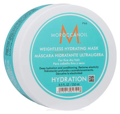 Weightless 250ml Moroccanoil