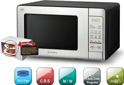 Morris K93210MW Φούρνος Μικροκυμάτων 20lt Inox από το Elektrostore24