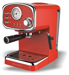R20808EMR Μηχανή Espresso 1100W Πίεσης 20bar Κόκκινη Morris