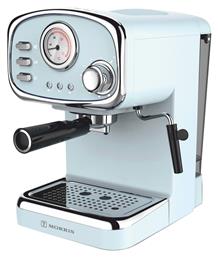 R20809EMB Μηχανή Espresso 1100W Πίεσης 20bar Γαλάζια Morris από το Designdrops