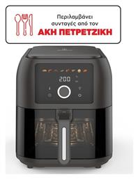 Slim Air Fryer 8lt Μαύρο Morris