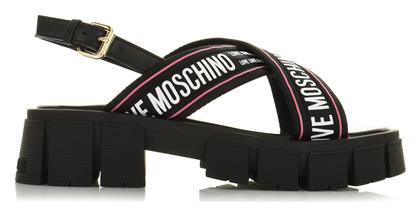 Γυναικεία Πέδιλα σε Μαύρο Χρώμα Moschino