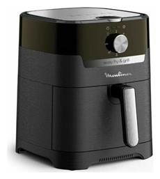 EZ501810 Air Fryer 4.2lt Μαύρο Moulinex