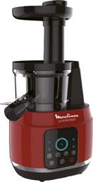 Moulinex Juice'n Clean ZU420G Αποχυμωτής Αργής Σύνθλιψης 150W από το Media Markt