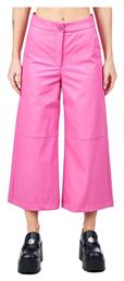 Γυναικεία Ψηλόμεση Ζιπ Κιλότ Hot Pink Moutaki