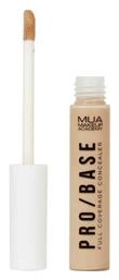 Pro Base Full Coverage Concealer Liquid Concealer 7.5ml MUA από το Myaroma