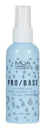Pro Base Primer Προσώπου σε Spray MUA