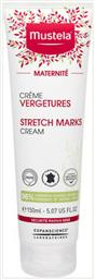 Maternite Stretch Marks Κρέμα κατά των Ραγάδων Εγκυμοσύνης 150ml Mustela