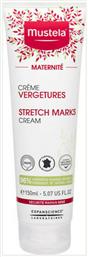 Maternite Stretch Marks Κρέμα κατά των Ραγάδων Εγκυμοσύνης Mustela