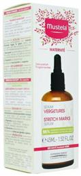 Maternite Stretch Marks Serum Για Ραγάδες 45ml Mustela