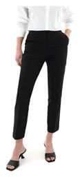 Γυναικείο Ψηλόμεσο Παντελόνι Slim Fit Floral MY T