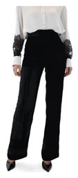 Pants Γυναικείο Ψηλόμεσο Βελούδινο Παντελόνι Straight MY T